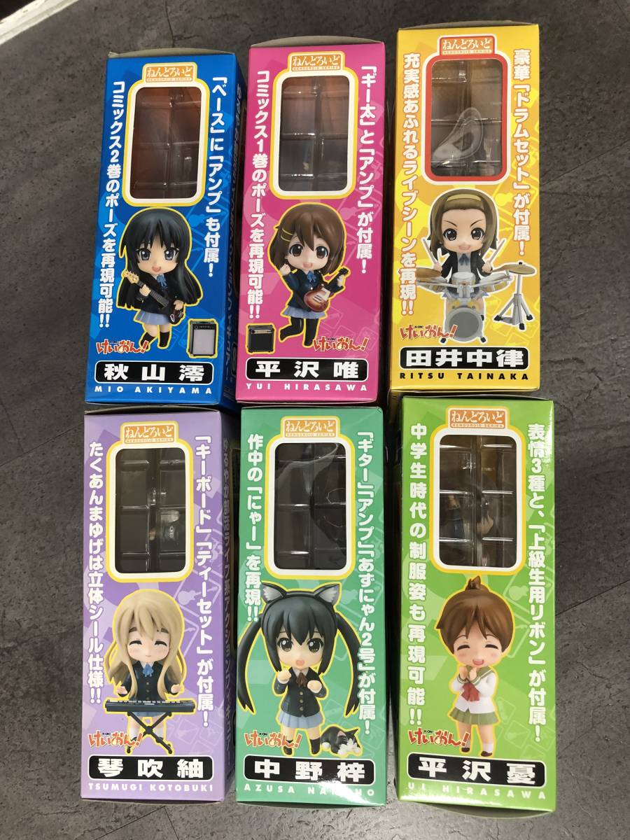 E2-128SYTe//【未開封品】ねんどろいど けいおん! 82 秋山澪 86 平沢唯 