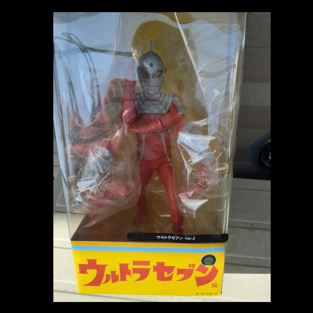 未開封 エクスプラス 大怪獣シリーズ ウルトラセブンVer.2 少年リック