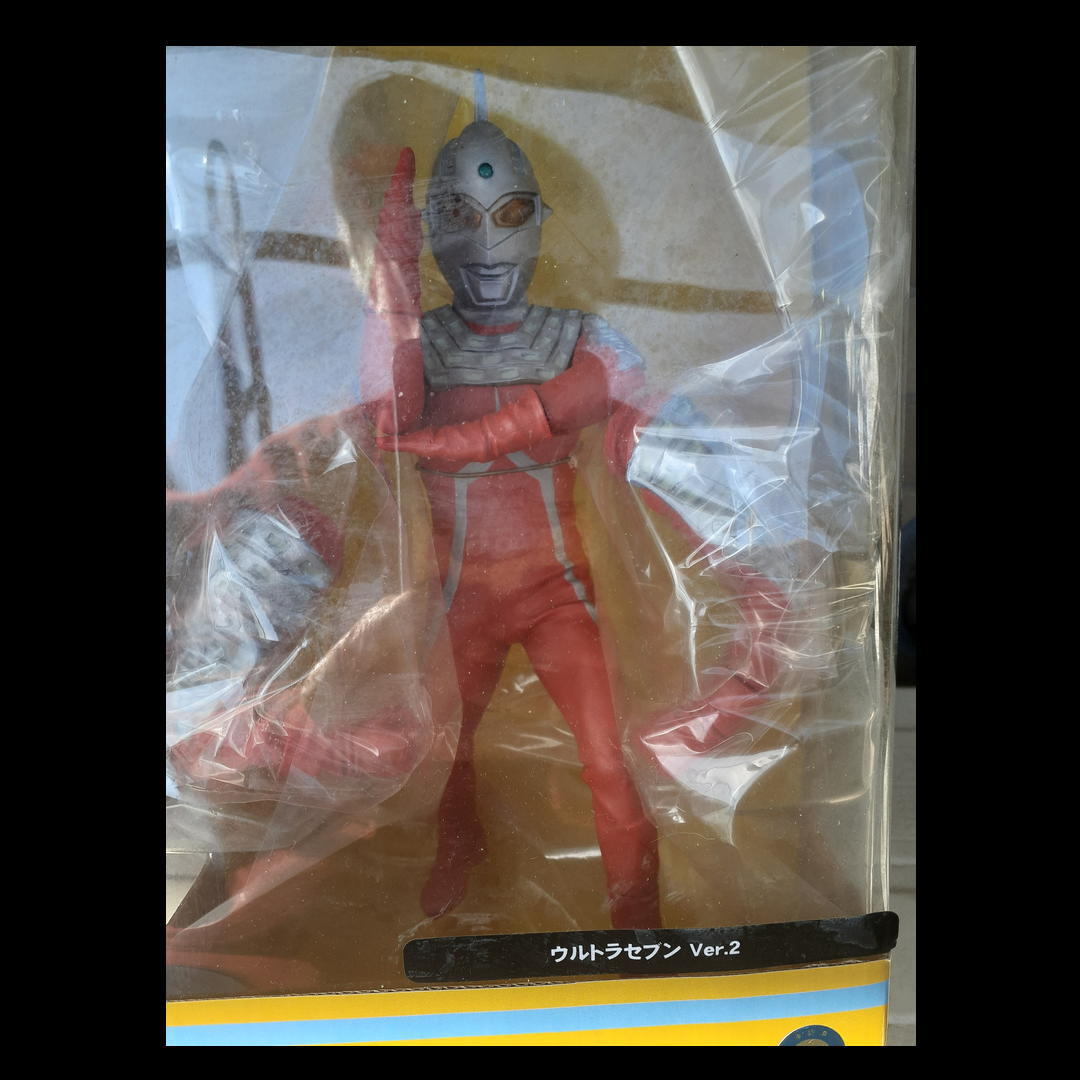未開封 エクスプラス 大怪獣シリーズ ウルトラセブンVer.2 少年リック