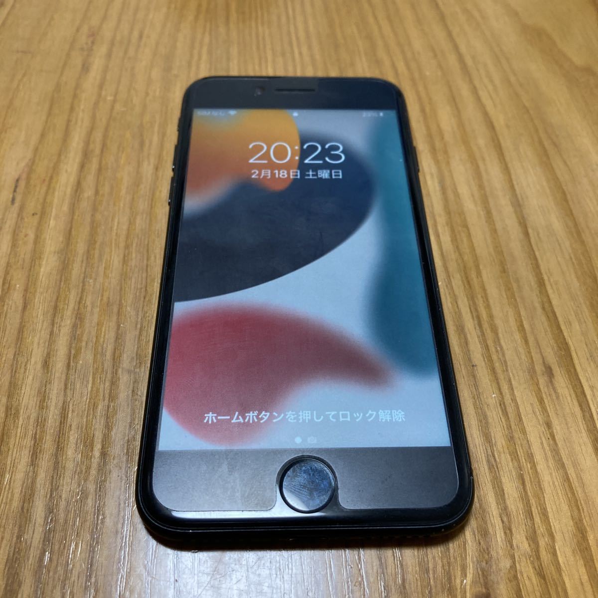 iPhone7 256GB SIMフリー ブラック iPhone7 256GB SIMフリー