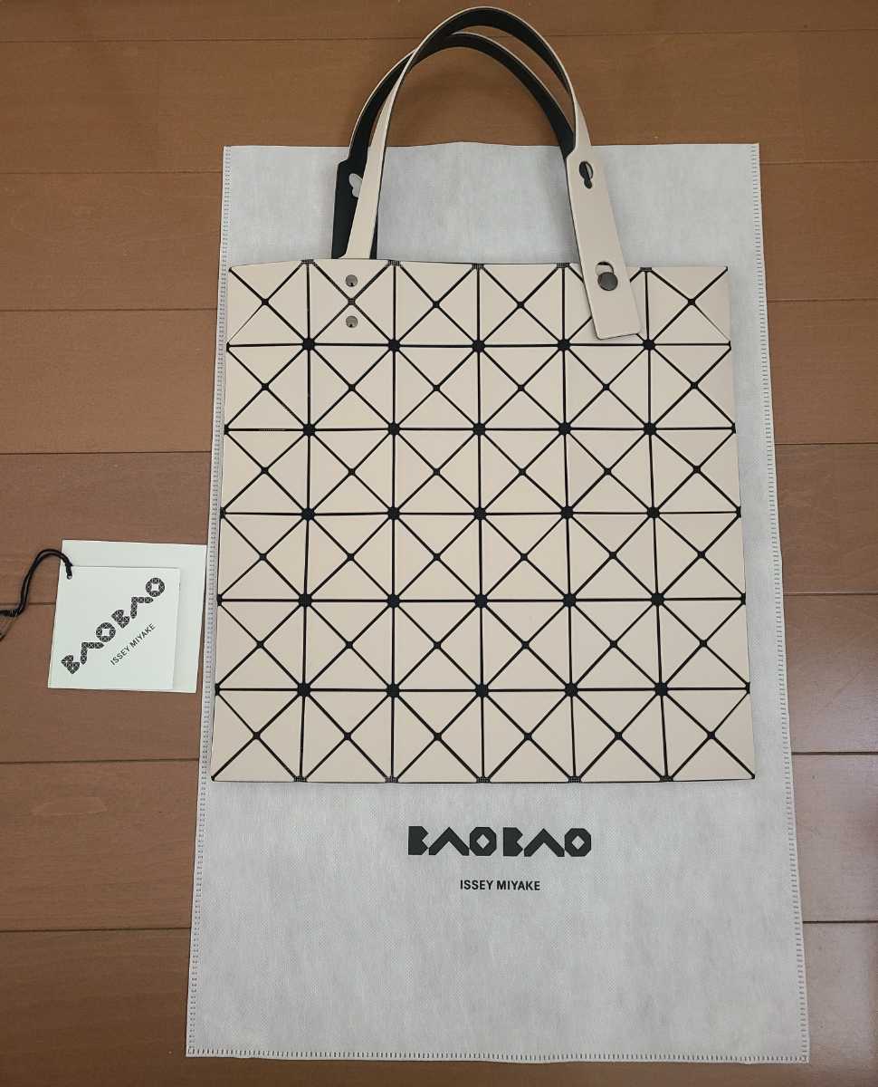 ○超美品○BAO BAO イッセイミヤケ バオバオ アイボリー色トートバッグ