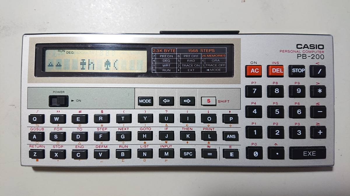 CASIO PB-200 FA-3 FP-12 セット起動確認済取説付 ポケコン カシオのポケコン PB-200 Casio CASIO computer Pocket PB200 : Diary