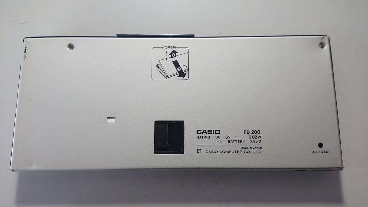 カシオのポケコン PB-200 Casio CASIO computer Pocket PB200 : Diary