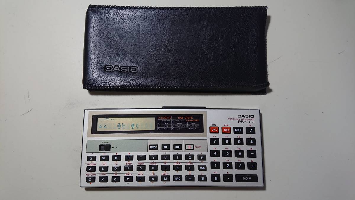 カシオのポケコン PB-200 Casio CASIO computer Pocket PB200 : Diary
