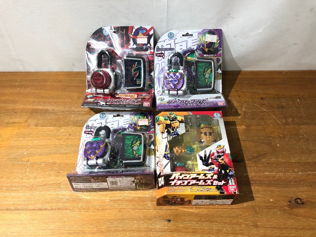 仮面ライダーフォーゼ 2026年最新Yahoo!オークション 仮面ライダー 