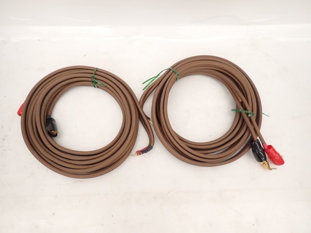 Van den Hul⁄M.C. Van den Hul ヴァンデンハル スピーカーケーブル