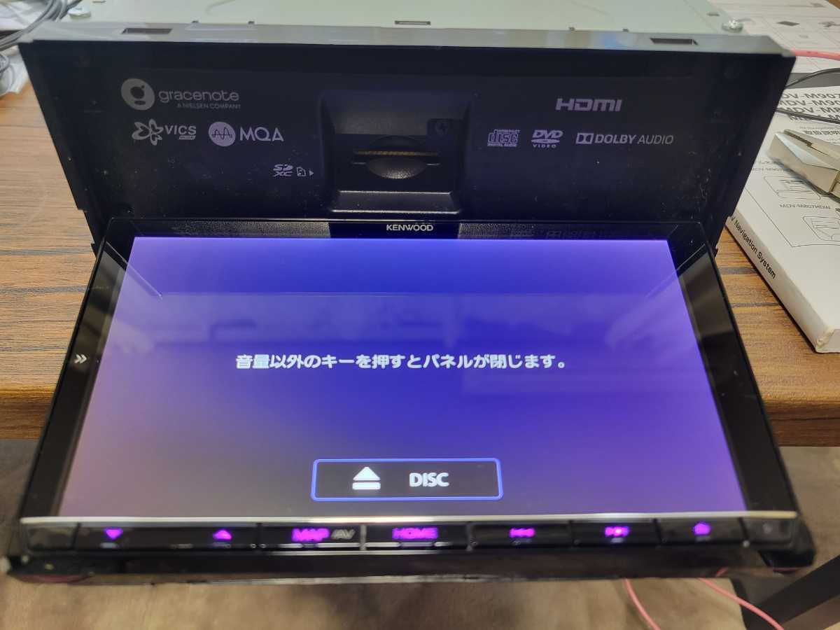 ケンウッド 彩速ナビ MDV-M907HDF 地図2024年度版 ケンウッド 彩速ナビ MDV-M907HDF 地図2024年度版 彩速ナビ用 車用品・