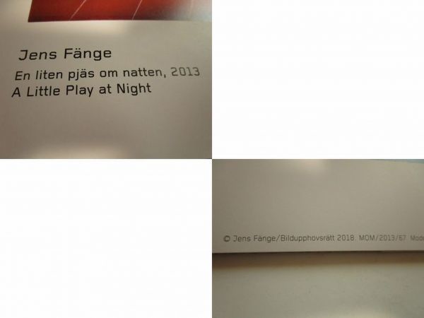 北欧スウェーデン限定 Torsten Jovinge 希少アートポスター | 北欧