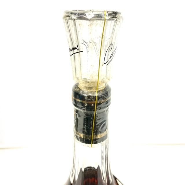 仙14【未開栓】CAMUS カミュ XO 700ml 箱付き COGNAC コニャック