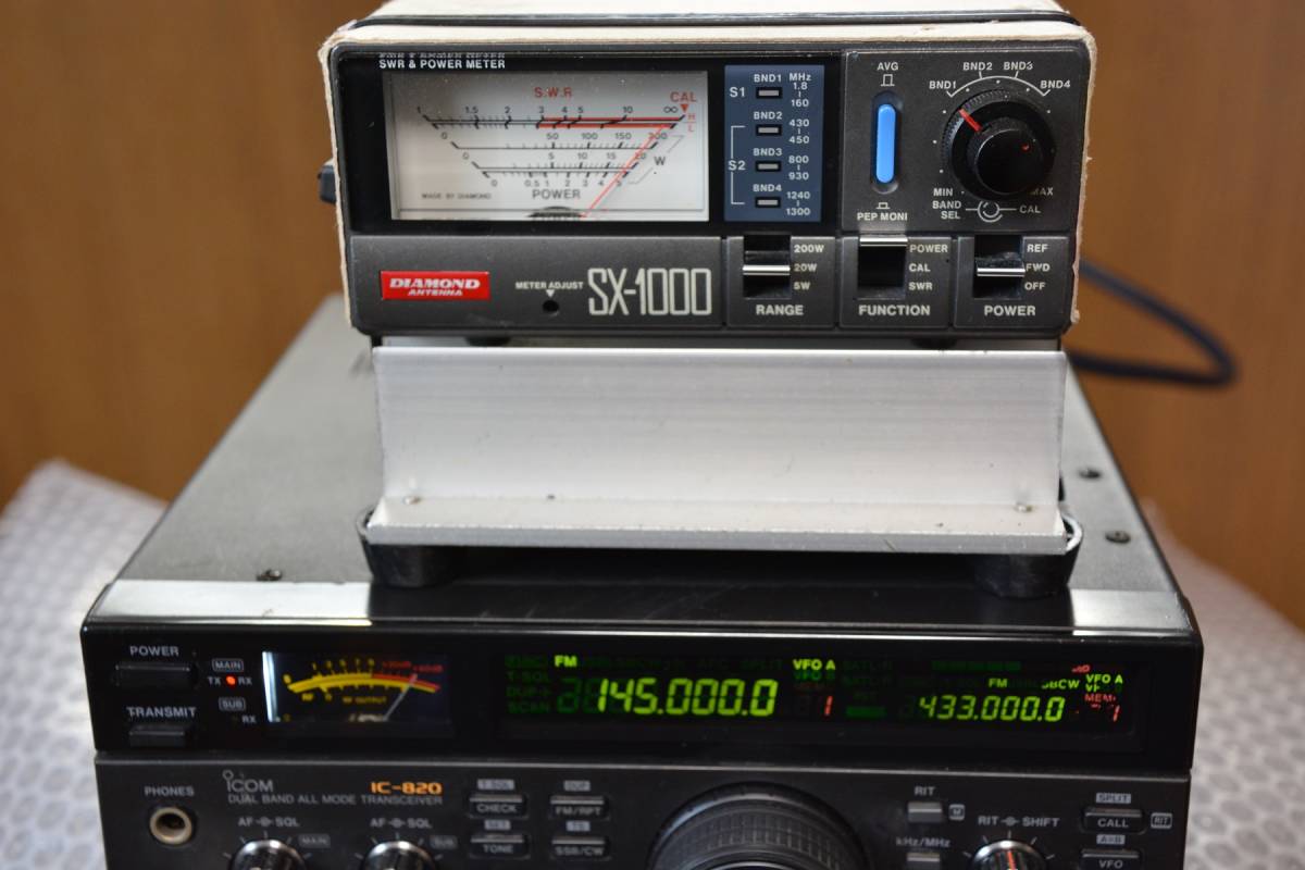 アイコム IC-820 144MHz⁄430MHz ALL MODEトランシーバー ◇ジャンク品