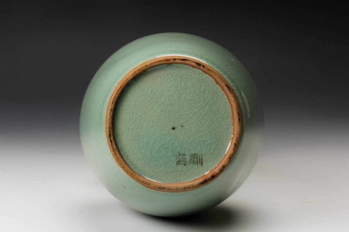 中古品】 人間国宝 柳海剛 作 双鳥華紋 共箱 茶道具 ⑧ Q557. 韓国