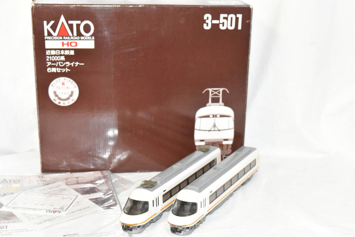 【希少・入手困難】KATO　近鉄21000系　アーバンライナー　パーツ未使用・試走程度・室内灯