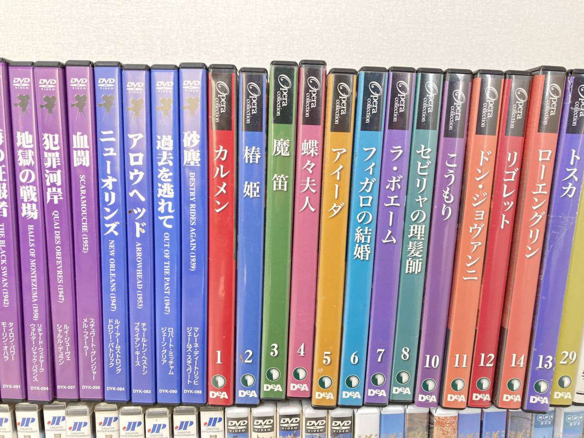 Yahoo!オークション 複数ジャンルDVD大量まとめ売り190本超 DVD 2026年