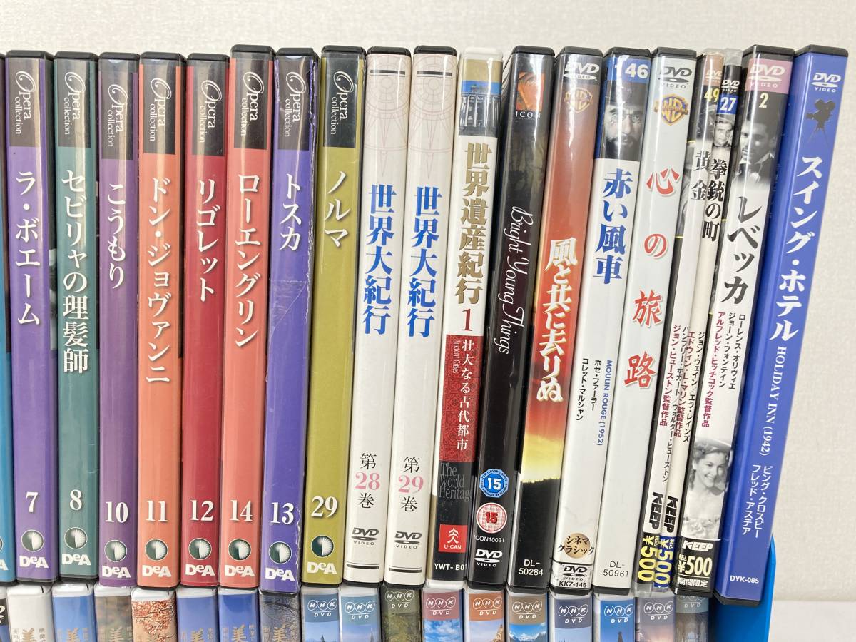 Yahoo!オークション 複数ジャンルDVD大量まとめ売り190本超 DVD 2026年
