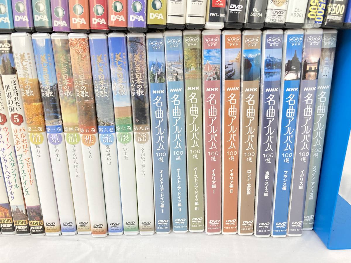 Yahoo!オークション 複数ジャンルDVD大量まとめ売り190本超 DVD 2026年