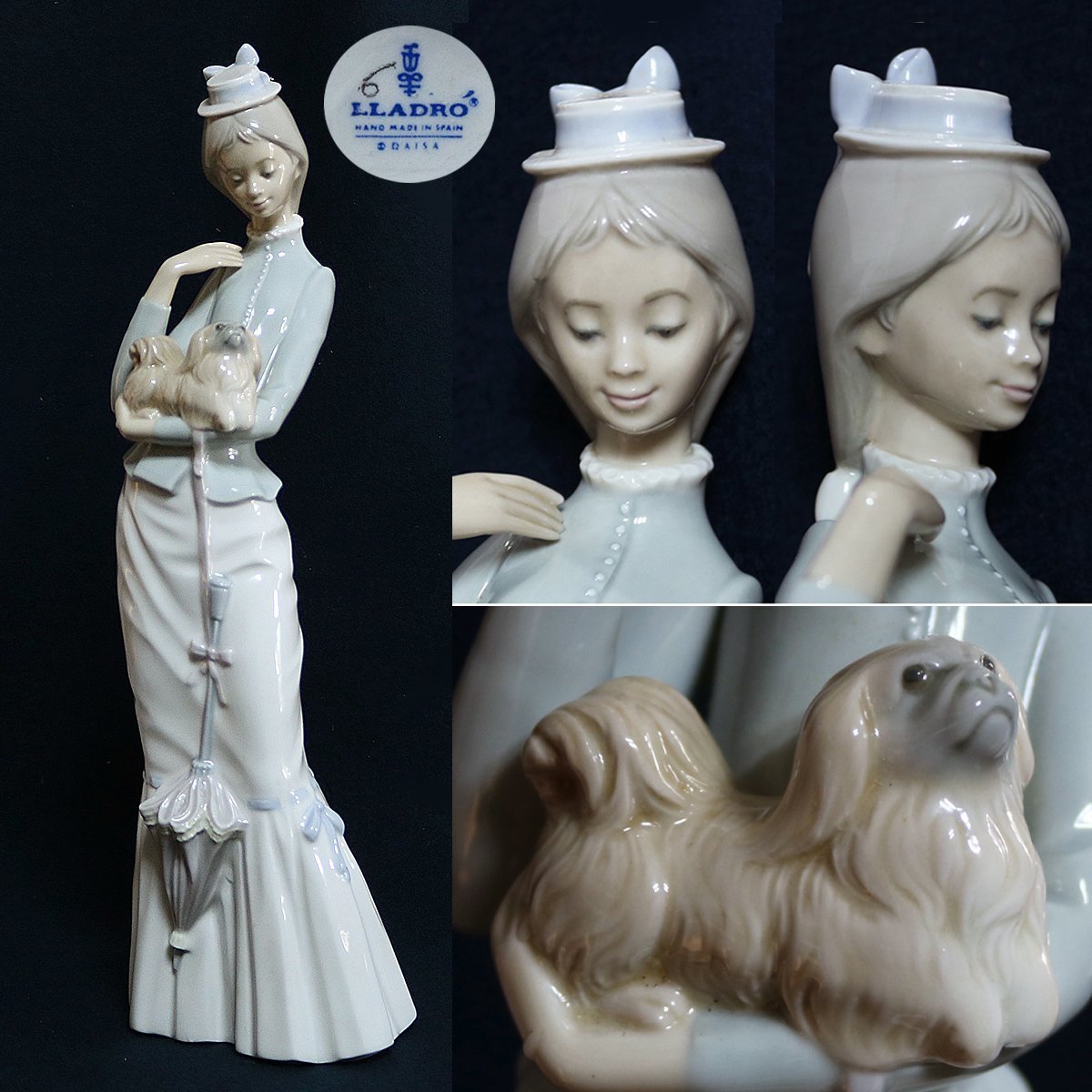 LLADRO (リヤドロ) 犬を抱く貴婦人 【公式通販】