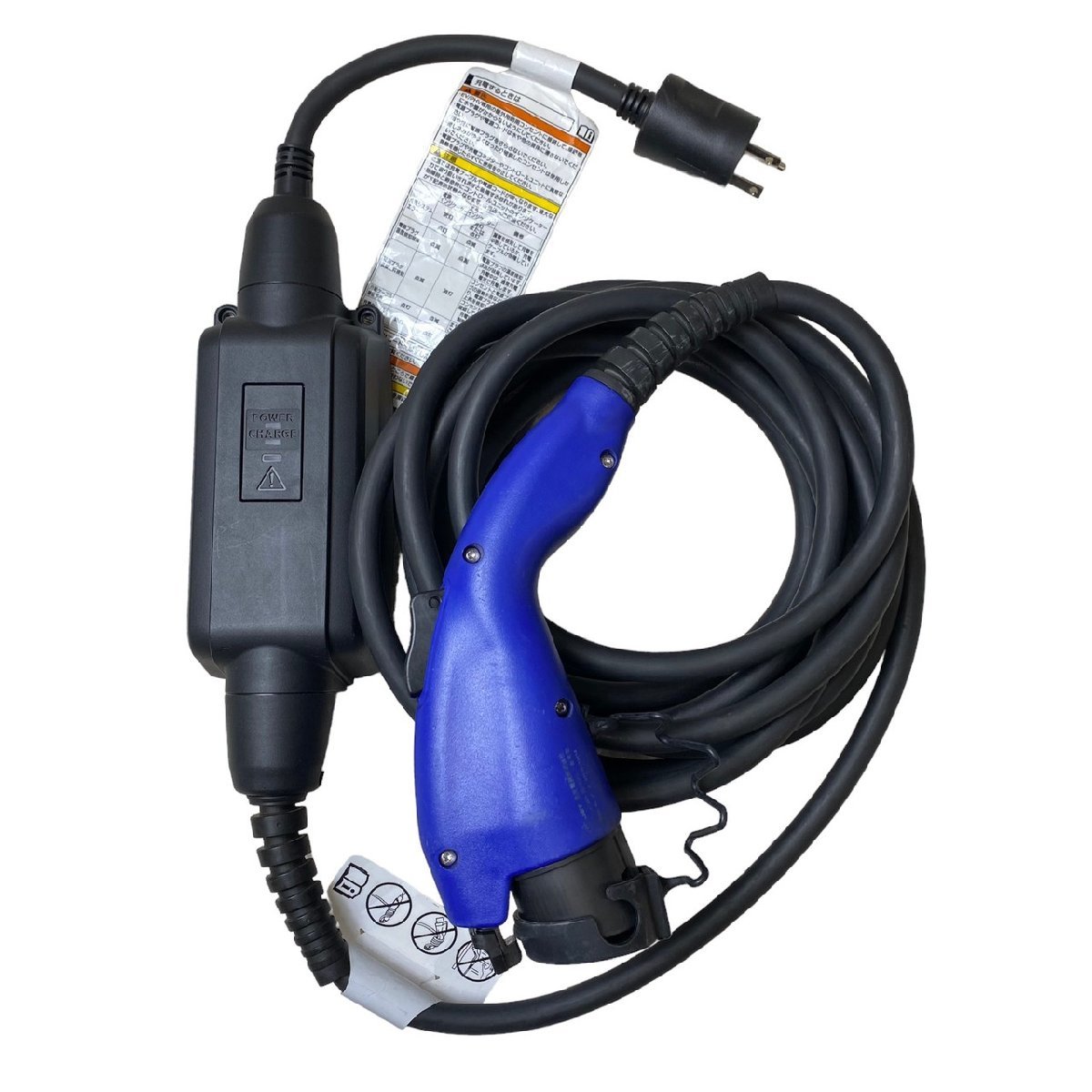 TOYOTA 電気自動車用充電ケーブル G9060-47180