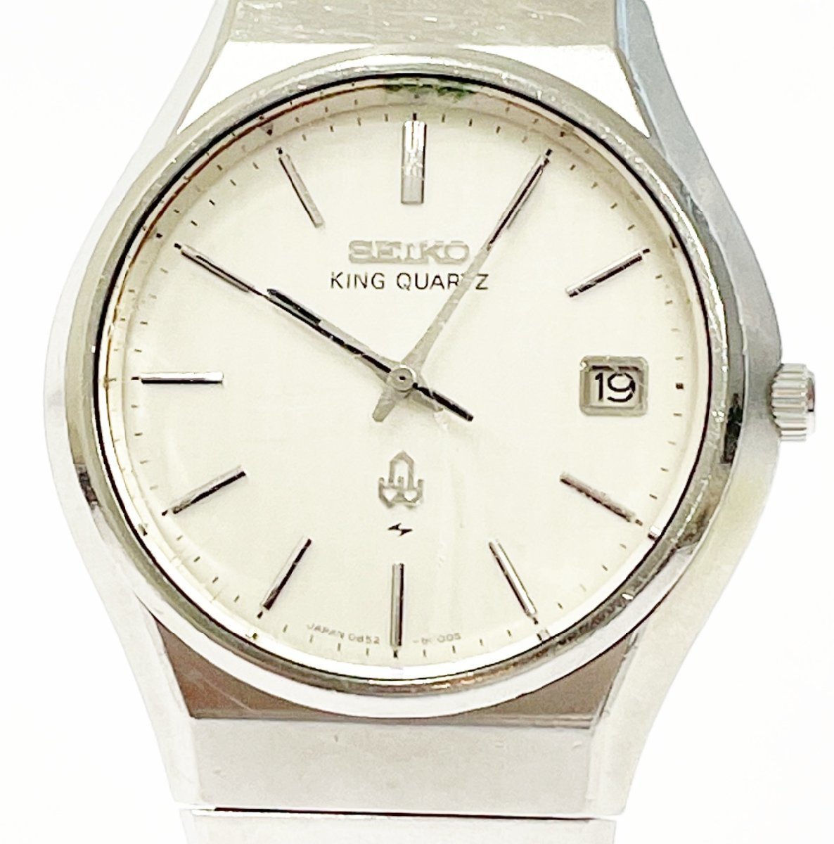 Seiko Quartz King of 0852-8000] and dial mother linen with pearl 