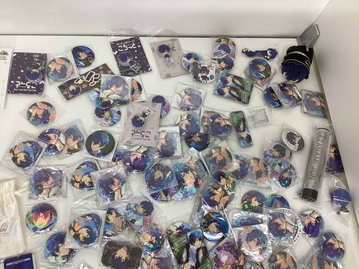 あんさんぶるスターズ あんスタ グッズまとめ売り