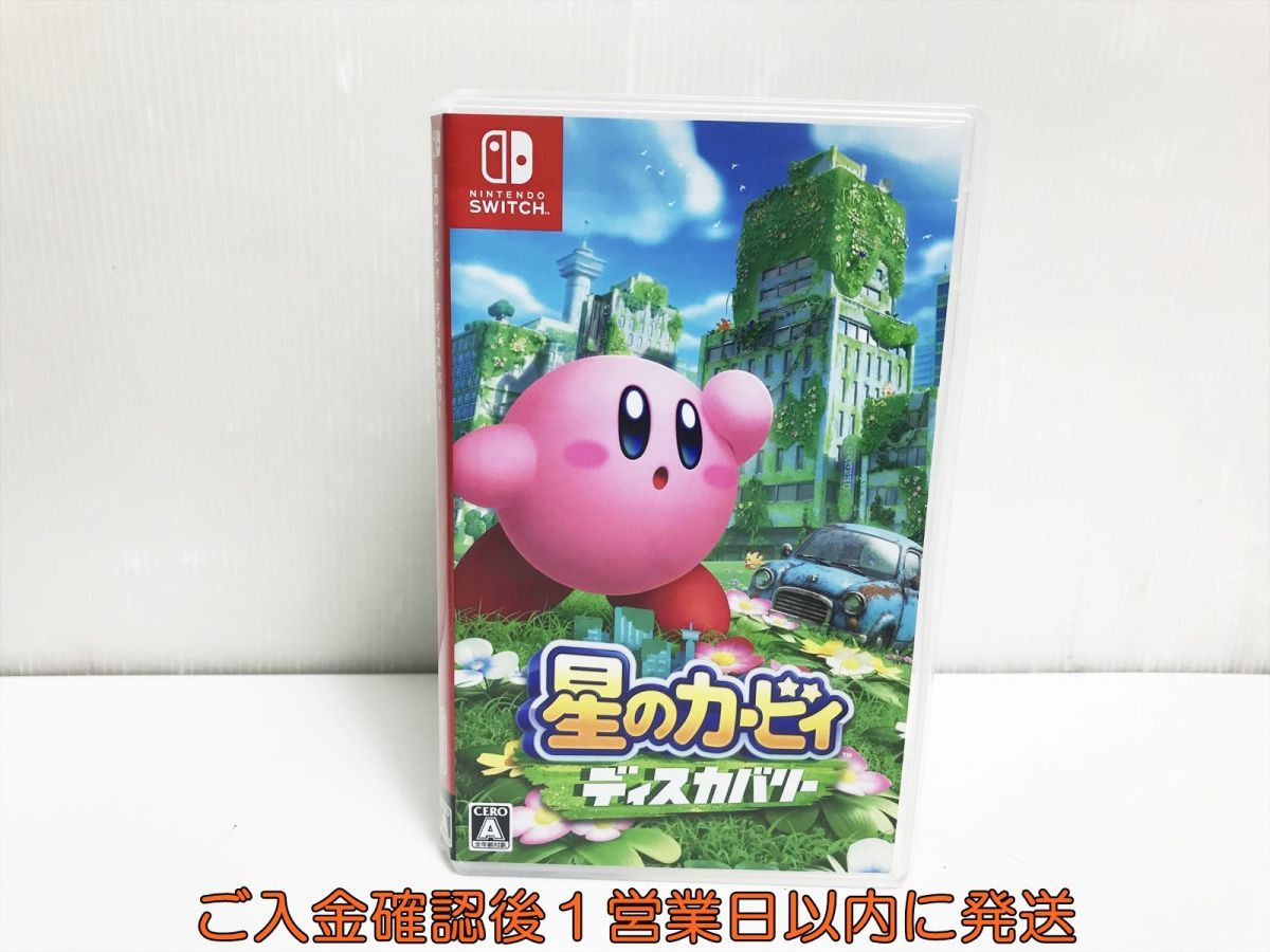 Switch 星のカービィ ディスカバリー ゲームソフト 状態良好 1A0718-662yk/G1