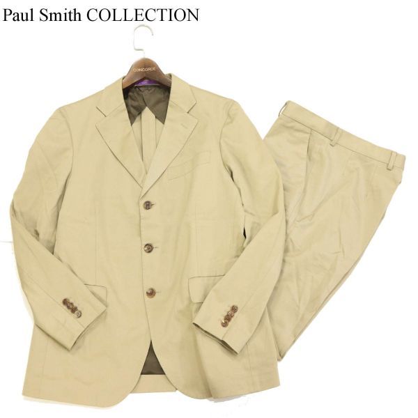 Paul Smith COLLECTION ポールスミス コレクション 通年★ 3B コットン セットアップ スーツ Sz.MX　メンズ 日本製 ベージュ　G3T00493_2#O