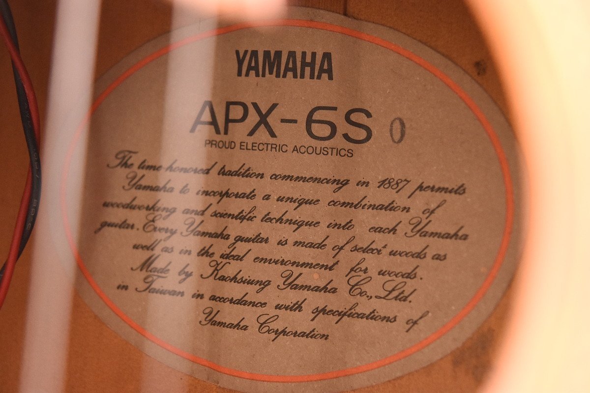 YAMAHA/ヤマハ エレアコ/アコースティックギター APX-6S 【公式通販】