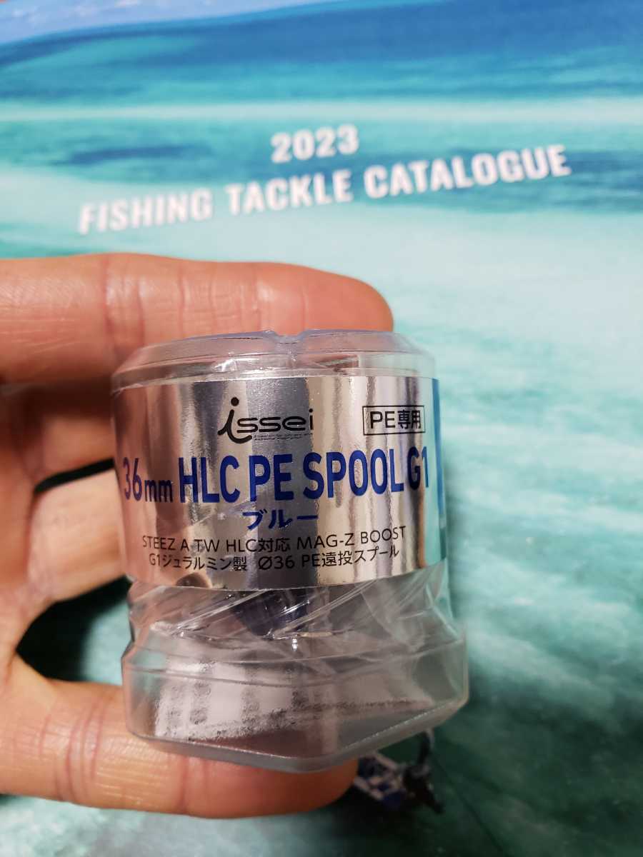 一誠 issei 36mm HLC PE SPOOL G1 PE専用スプール新品未開封 HLC issei