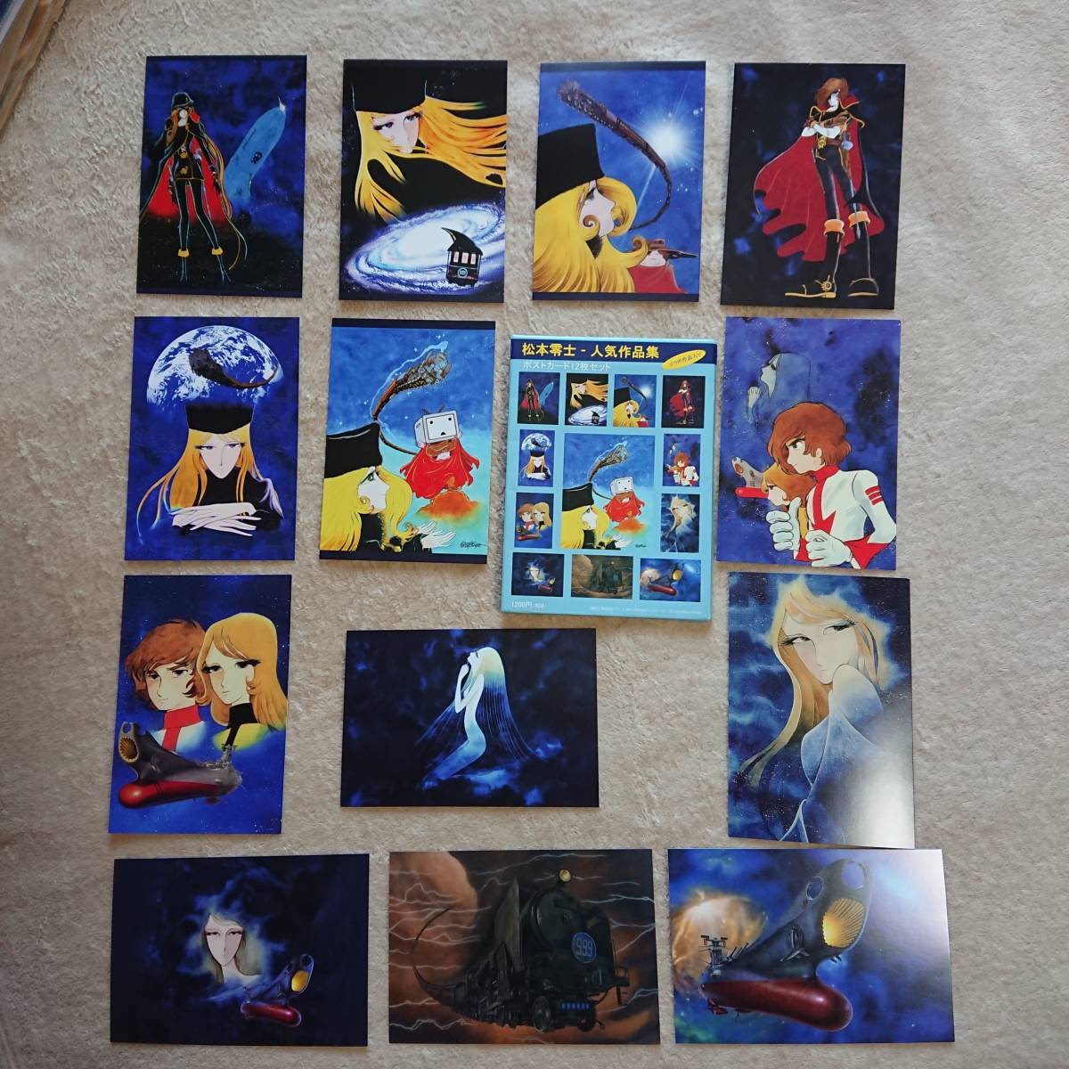 松本零士 ポストカード13枚セット/銀河鉄道999/宇宙戦艦ヤマト/宇宙
