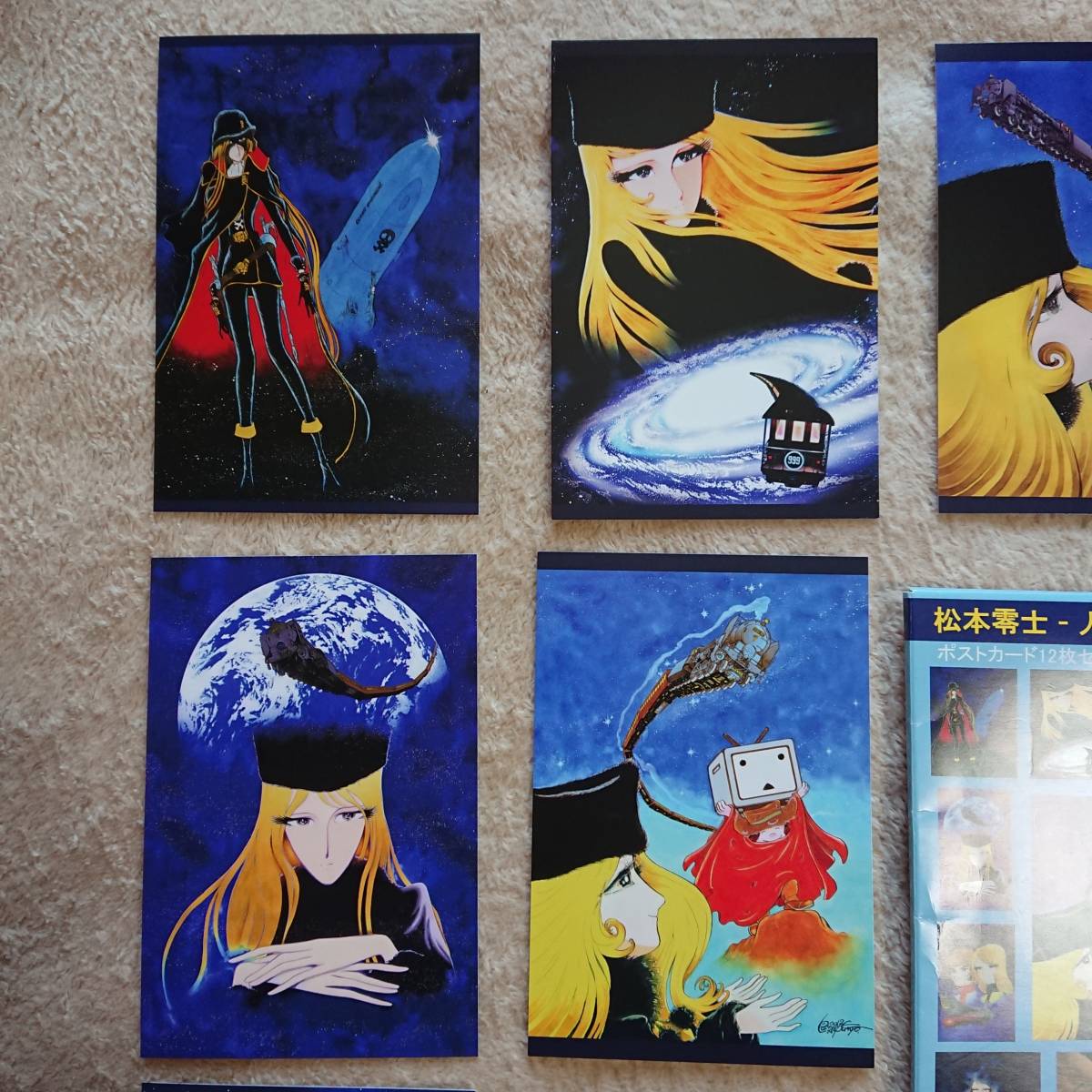 松本零士 ポストカード13枚セット/銀河鉄道999/宇宙戦艦ヤマト/宇宙