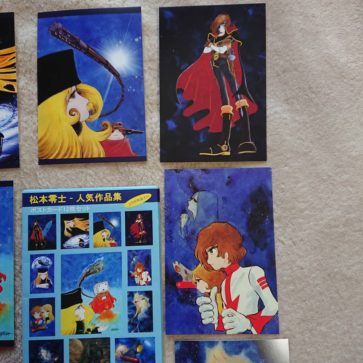 松本零士 ポストカード13枚セット/銀河鉄道999/宇宙戦艦ヤマト/宇宙