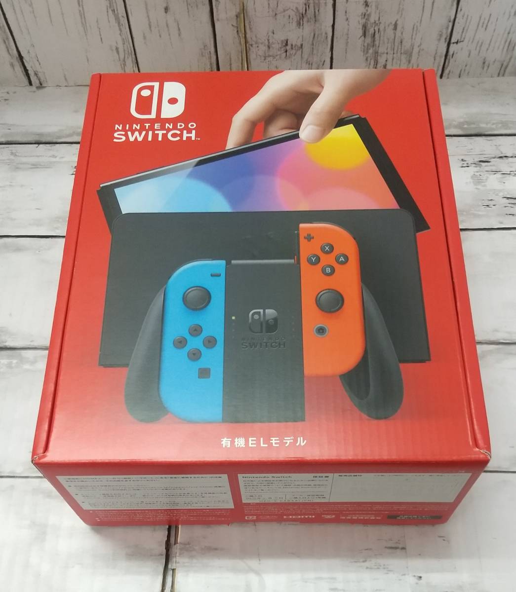 E02-757 未使用品 Nintendo Switch ⑬ ニンテンドースイッチ 本体 有機