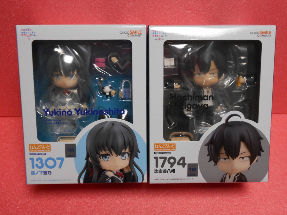 グッスマ ねんどろいど やはり俺の青春ラブコメはまちがっている 完