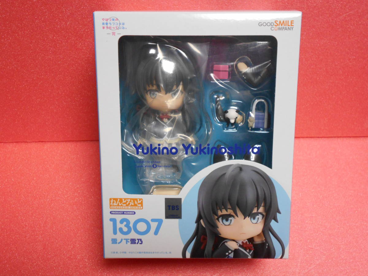 グッスマ ねんどろいど やはり俺の青春ラブコメはまちがっている 完