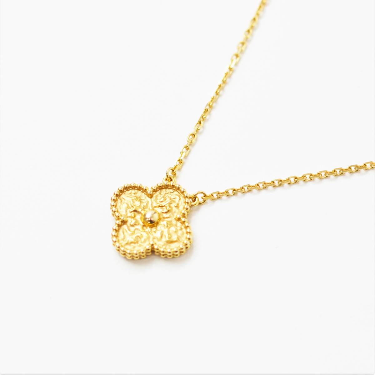 H 1円スタート Van Cleef & Arpels ヴァンクリーフ＆アーペル K18YG ヴィンテージ アルハンブラ ネックレス 5.5g
