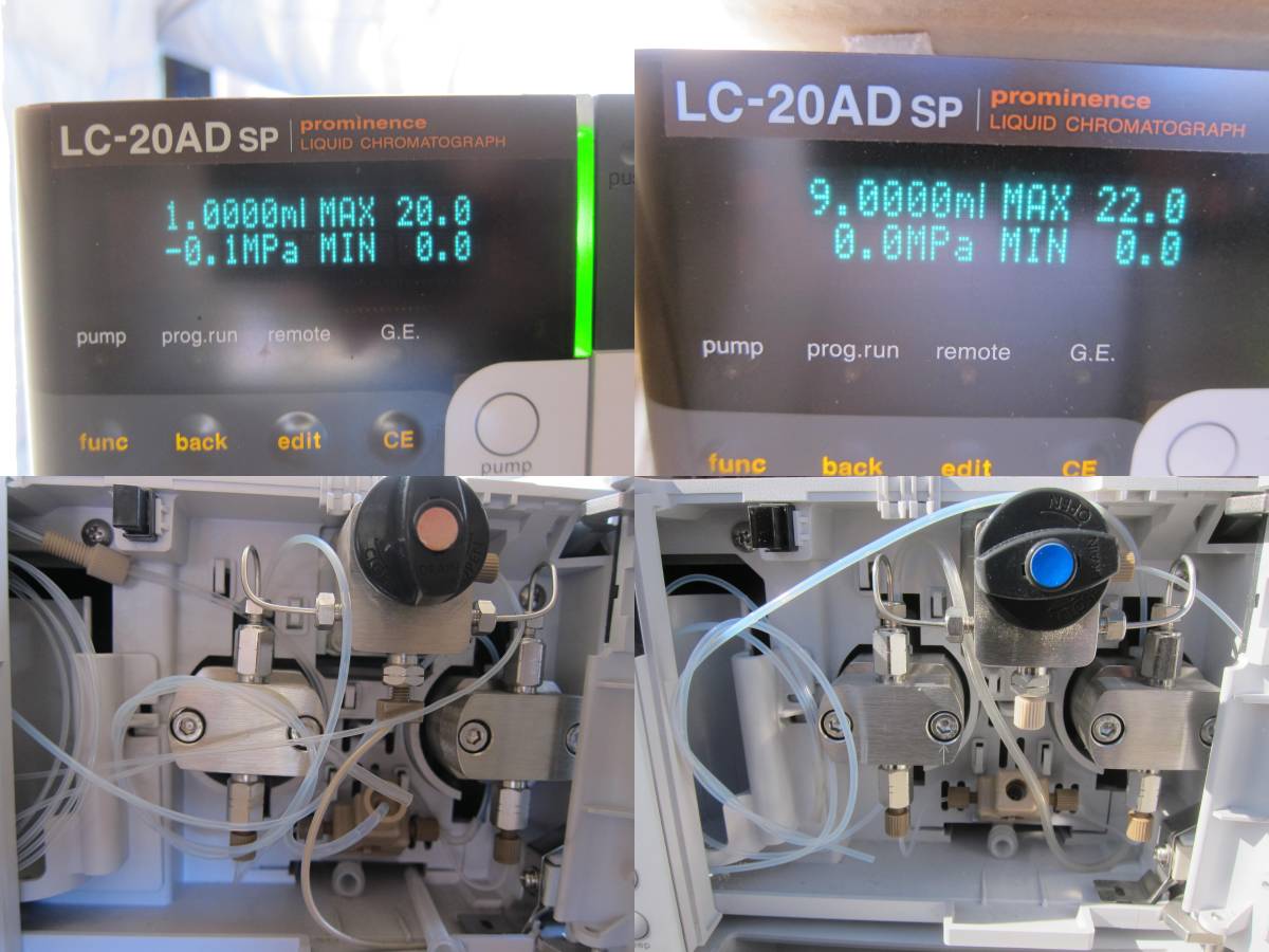 島津製作所/SHIMADZU 液体クロマトグラフ(HPLC) SPD-20AV、CTO-20ACSP