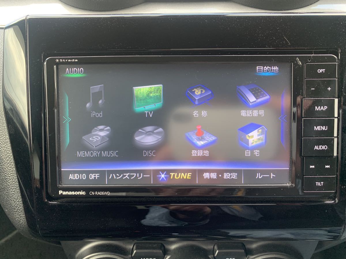 パナソニック Panasonic Bluetooth フルセグ ワイド メモリーナビ CN 