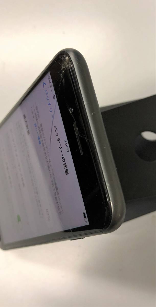 64GB SIMフリー シルバー iPhone8 iPhone 0 画面割れあり 画面割れ