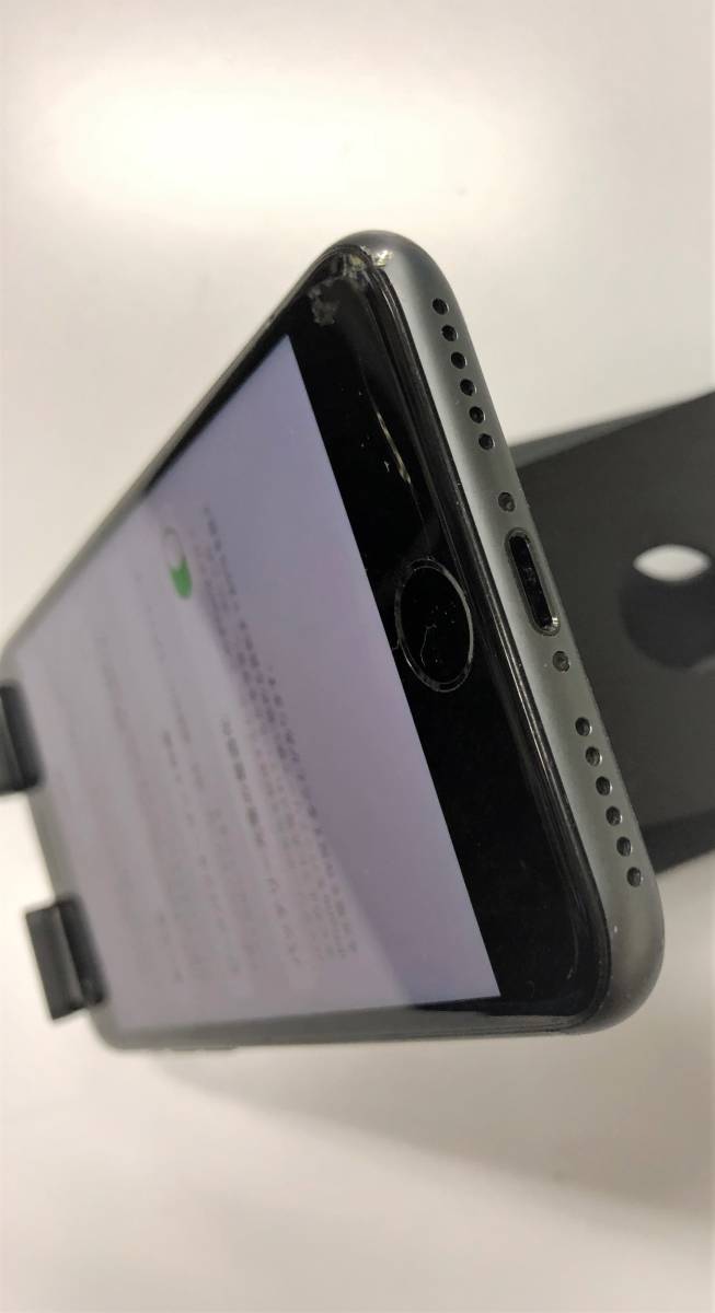 64GB SIMフリー シルバー iPhone8 iPhone 0 画面割れあり 画面割れ