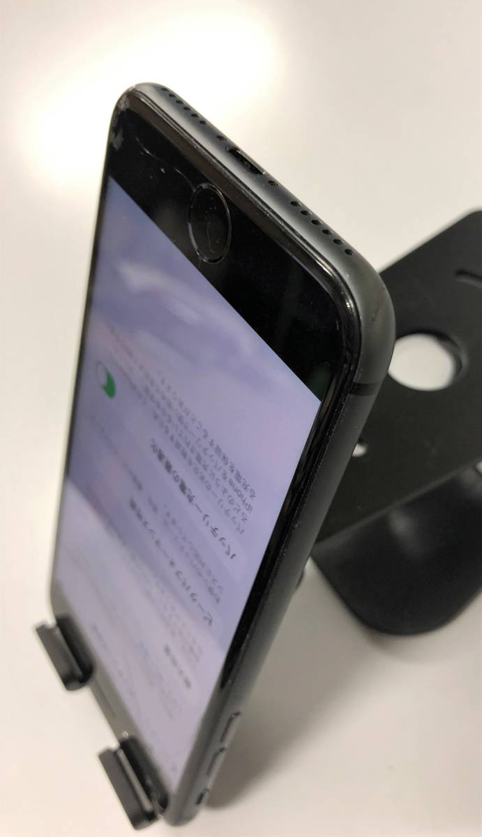 64GB SIMフリー シルバー iPhone8 iPhone 0 画面割れあり 画面割れ