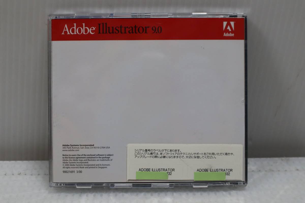 Illustrator Adobe Windows with for Serial Keyboard 8.0 Version