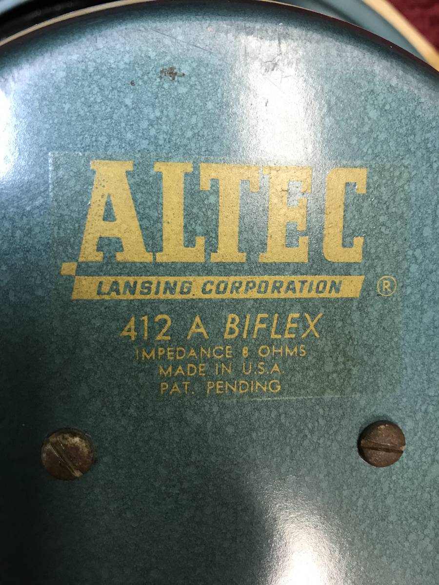 ALTEC Yahoo!オークション - アルテック 419-8B バイ ペア LANSING