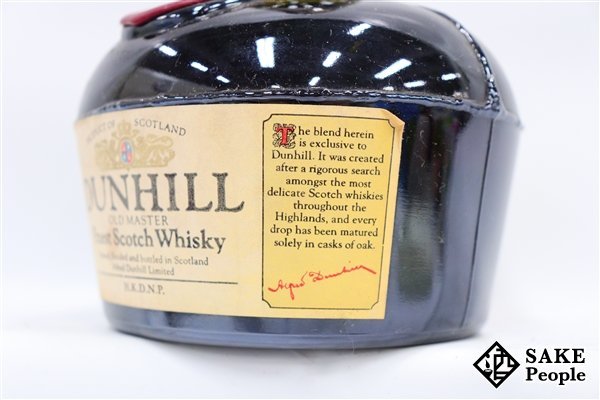 希少　木箱付き　未開栓 ダンヒルオールドマスター 43％ 750ml 750ml ダンヒル ファイネスト オールドマスター 43% ☆ダンヒル