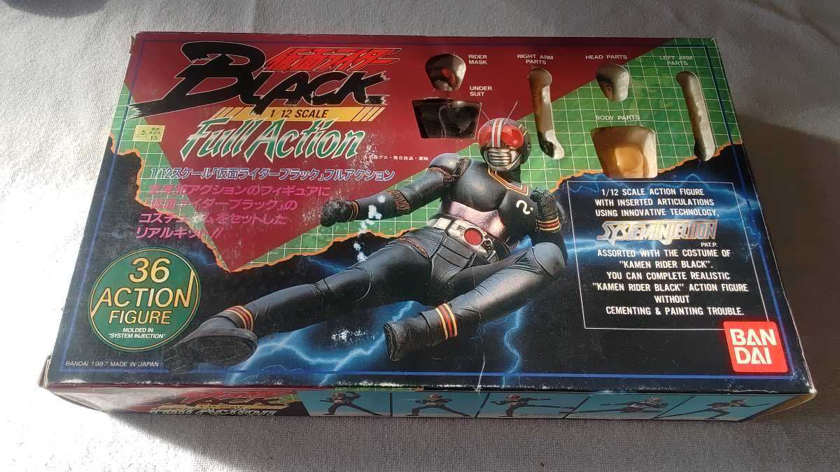 S.H.Figuarts 仮面ライダーBLACK SUN　ブラックサン　セット Yahoo!オークション -「南光太郎」の落札相場・落札価格