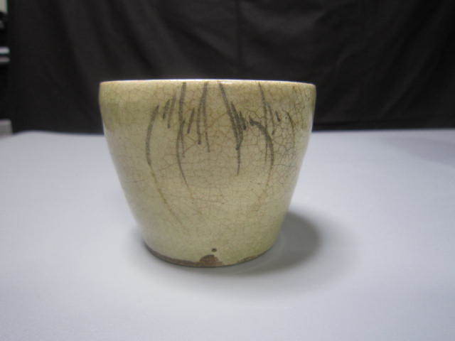 御深井焼 鉄絵 柳文猪口 江戸後期 | 御深井焼 美濃 御