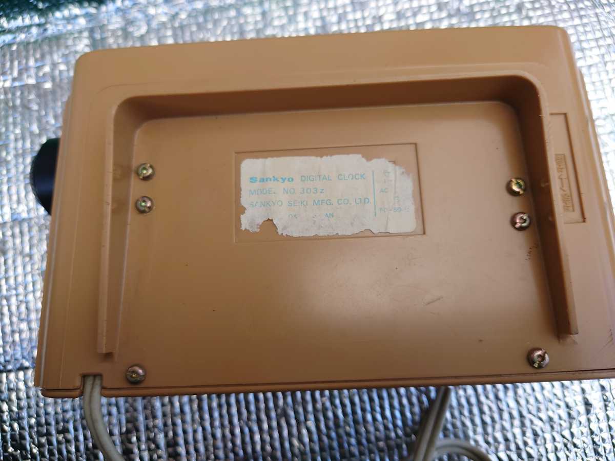 SANKYO パタパタ時計 No.303z 昭和レトロ 目覚まし時計 置き時計