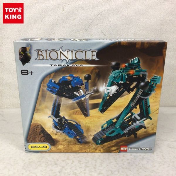 1円〜 未開封 レゴ 8549 テクニック バイオニクル ボクサー