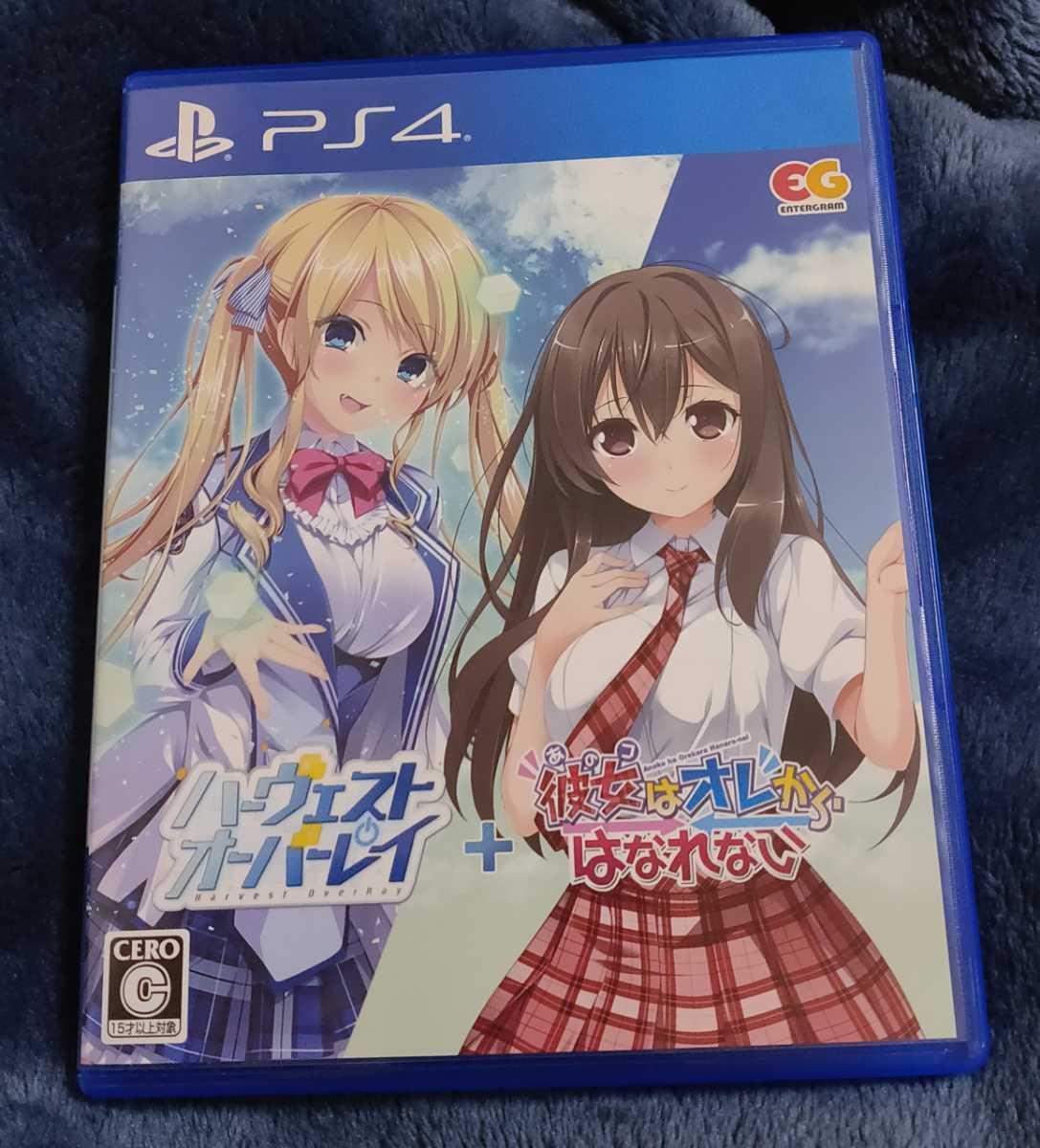 【PS4】PS4 ハーヴェストオーバーレイ＋彼女（あのコ）はオレからはなれない 即決 送料無料