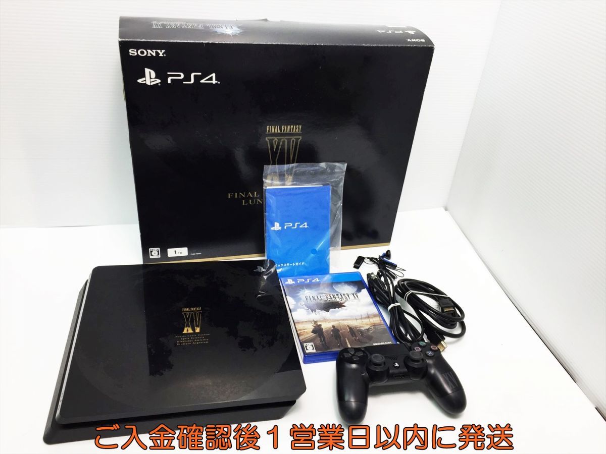 1円】PS4 本体 FINAL FANTASY XV LUNA EDITION (1TB) CUHJ-10013 初期 
