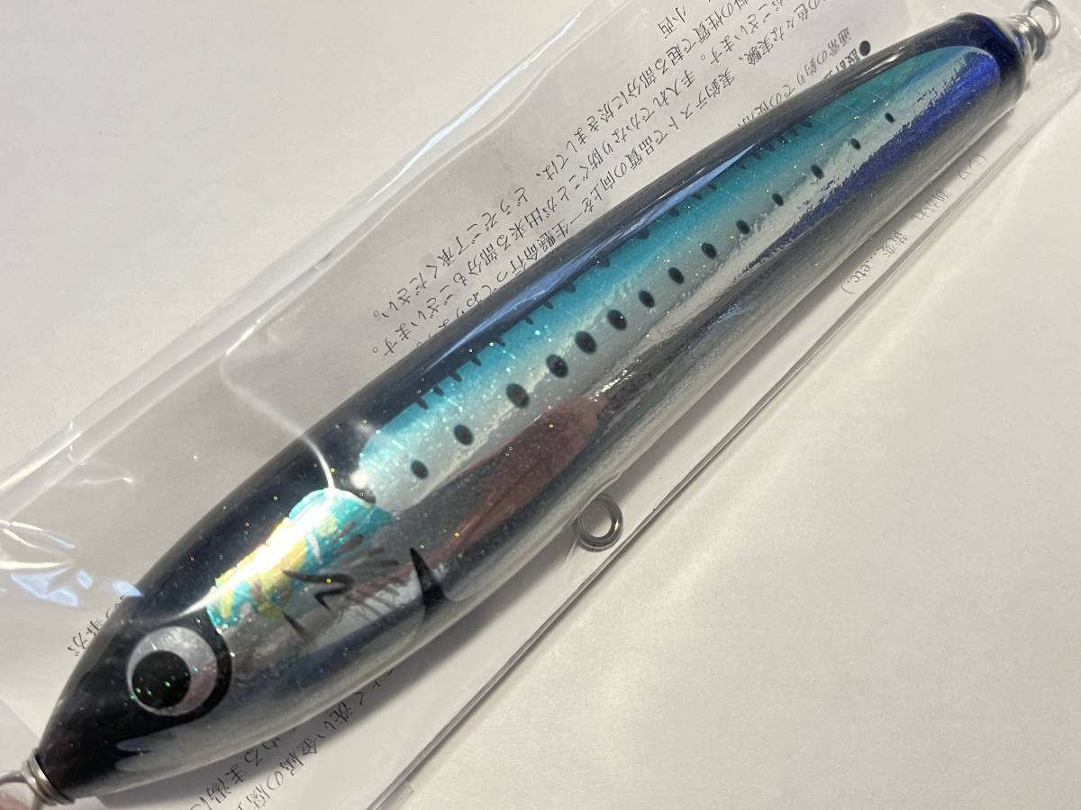 驚きの破格値，格安 カーペンター &gamma; ガンマ 105L マイワシ(トップウォーター)｜売買されたオークション情報、yahooの商品情報をアーカイブ公開 - オークファン 海水