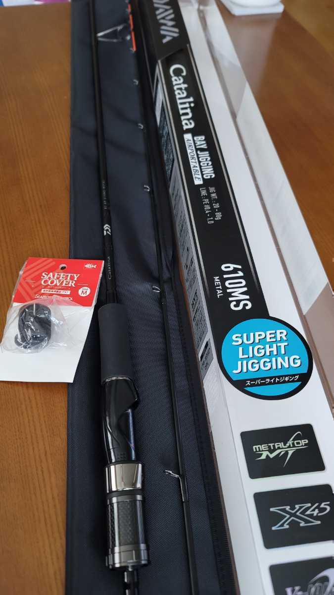 爆買い，お得 再出 DAIWA ダイワ キャタリナ Catalina BJ AP 610MS-MT